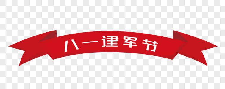 9919