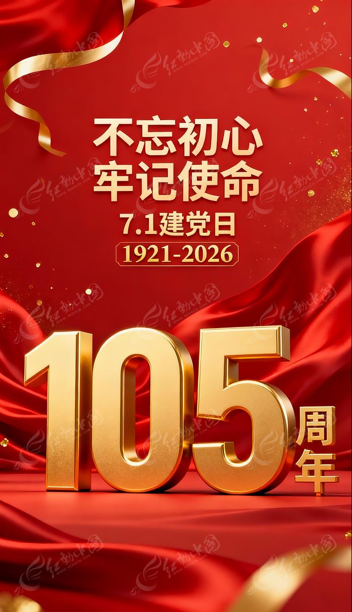 190B3